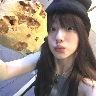 出手吧!女生