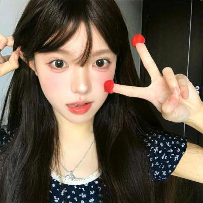 难以启齿